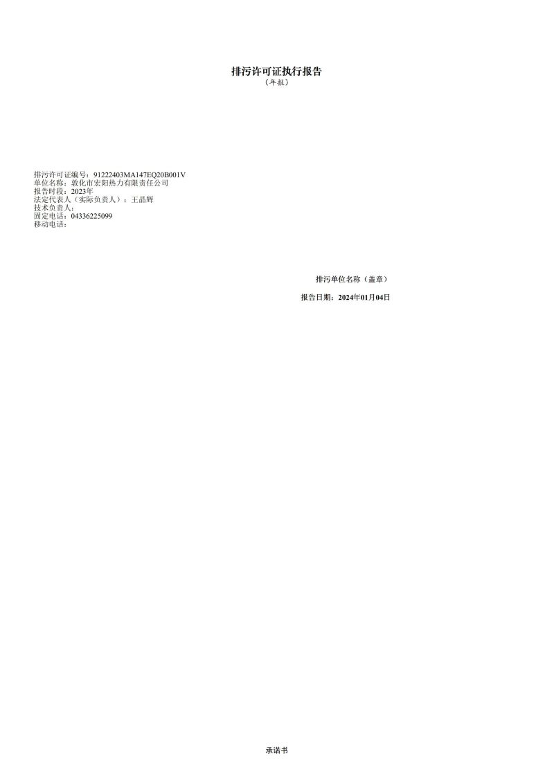 68f86a5e3d131.jpg 6611ed201fdf2.jpg